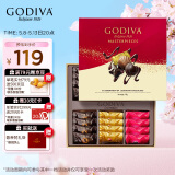 歌帝梵(GODIVA)经典大师巧克力礼盒24颗装180g伴手礼糖果生日礼物送女友