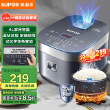苏泊尔（SUPOR）电饭煲电饭锅家用1-8人4L大容量蓝钻厚釜触控面板记忆功能多功能微压智能电饭锅40FC776