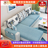 家友福 沙发 布艺沙发现代简约客厅整装家具实木框架小户型沙发茶几组合 棉麻布-海绵版【颜色备注】 四人位+脚踏【2.7米小方凳*4】