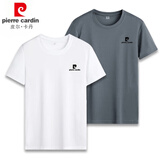 皮尔卡丹【两件装】T恤男夏季纯色圆领套头衫短袖男士潮牌弹力冰丝速干薄 白色+灰色 XL