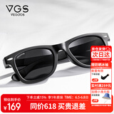 威古氏（VEGOOS）偏光太阳镜男女款潮流驾驶镜墨镜眼镜 6106
