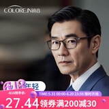 colore.in老花镜男防蓝光老花眼镜高清耐磨镜片品牌花镜十大排名老年人眼镜 6058 黑色 防蓝光200度 (建议55-57岁)
