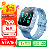 小米（MI）米兔儿童电话手表7 蓝色 国家补贴学生智能手表4G全网通GPS定位防水支持微信QQ小爱同学男女孩礼物