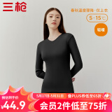三枪（THREEGUN）新疆棉秋衣纯棉抗静电新疆棉透气男女士上衣打底保暖内衣棉毛衫 女黑色（上衣） M
