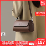 viney斜挎包包女包牛皮枕头包轻奢腋下包生日520送女朋友礼物老婆 【咖色】情人节实用高级感洋气腋下包 高级感时尚百搭休闲小众圆筒包