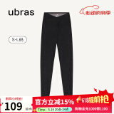 ubras仿牛仔高腰收腹加绒打底裤女保暖时尚高弹可外穿 黑色交叉款 1条 S