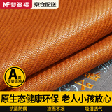 梦多福凉席藤席子夏天真抑菌然藤1.8x2米单人宿舍家用婴儿童软草席1.5米 A类抑菌古藤席【200*120】