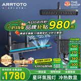 ARRTOTO官方恒温淋浴花洒套装全铜主体枪灰家用数显空气注入花洒全套喷头 6026-枪灰【四档冷热】花洒套装