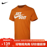 耐克NIKE男短袖T恤 春夏纯棉 运动休闲 舒适百搭AR5007-815 彩色 XL