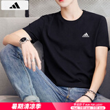 阿迪达斯 （adidas）短袖男装 2025夏季新款运动服跑步健身时尚休闲圆领纯棉透气T恤 IC9282/黑色/纯棉亲肤 L