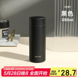 物生物（RELEA）迷你保温杯304不锈钢水杯男女泡茶杯学生儿童便携饮用杯子