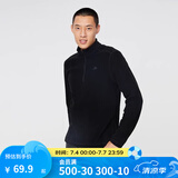 迪卡侬（DECATHLON）保暖户外抓绒衣外套男女运动宽松秋摇粒绒外套冲锋衣内胆 男款-半拉链-黑色 S