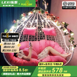 乐系（LEXI） 吊椅双人鸟巢秋千吊篮家用室内阳台吊兰户外吊床藤椅摇篮椅躺椅 双人白色细藤特大号 静音款