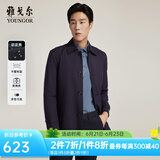 雅戈尔（YOUNGOR）风衣男翻领单风衣锦纶耐穿舒适透气男士上衣外套 GYDF424995FQA藏青色 XL 180/100A