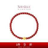 周大福SOINLOVE蜜粉金十里红妆葫芦福禄黄金红玉髓手串手链 VR1607