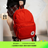 匡威（Converse）CONVERSE匡威官方 GO 2 经典款男女大容量双肩包电脑背包10020533 10020533-A19 OSFA