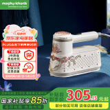 摩飞电器（Morphyrichards）【国家补贴】手持挂烫机 家用电熨斗旅游出差便携式蒸汽熨烫机熨衣机 MR2032大英博物馆联名款