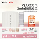 娜拉之夏（LALAPERCARE）云朵一键充气泡澡桶可折叠洗澡桶浴桶儿童大人家用沐浴桶浴缸礼物 新款~气质白-云朵泡澡桶+置物架