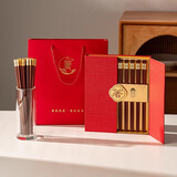 onlycook红檀木福字筷子 高档礼盒抗菌木筷 天然无漆无蜡送礼餐具套装