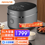 九阳（Joyoung）电饭煲铁釜内胆电饭锅IH电磁加热可预约钢化面板触摸式 【IH电磁加热 一级能效】 5L