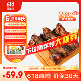 蒙贝 香酥牛棒骨 小型犬狗磨牙棒 狗狗零食 100%真牛骨 400g箱装