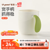 世喜儿童漱口杯刷牙杯 宝宝牙刷杯子宽手柄加厚防摔 单个装