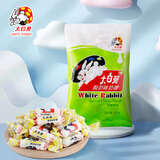 大白兔227g牛奶糖袋装 多口味婚庆招待糖果老字号零食特产 酸奶味