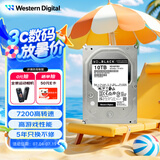 西部数据（WD）10TB 台式游戏机械硬盘 WD_BLACK 西数黑盘 SATA 7200转512MB CMR垂直 3.5英寸WD102FZBX