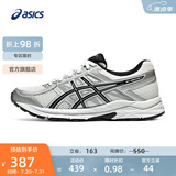 亚瑟士ASICS女鞋网面跑鞋百搭缓震运动鞋透气跑步鞋 GEL-CONTEND 4 白色/银色 39