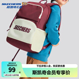 Skechers斯凯奇男女童双肩包三到六年级撞色轻便大容量学生书包L124K062 【新色】马鞍红/03L1 均码