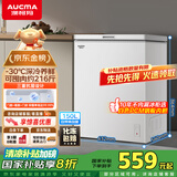澳柯玛（AUCMA）150升低霜冰柜家用小冰柜冷藏柜冷冻柜母婴母乳小冰箱小型冷柜一级能效 BC/BD-150HY 国家补贴20%