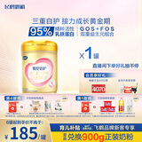 飞鹤臻爱倍护 幼儿配方奶粉 3段(1-3岁) 900g 乳铁蛋白 育儿补贴