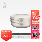 铠斯（KEITH） keith铠斯钛饭盒泡面碗带盖大号便当盒家用户外纯钛餐具大碗凯斯 纯钛饭盒 Ti5329 （约1200ml）