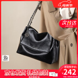viney新款托特包包女包牛皮斜挎包大容量生日520送女朋友母亲节礼物 【黑色】情人节送老婆妈妈实用高档高级感轻奢链条包 品牌高级感百搭通勤单肩流浪包