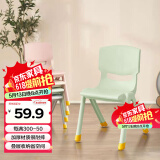 好尔塑料凳子加厚板凳可叠摞靠背椅宝宝餐椅塑料椅子家用小凳子绿30cm