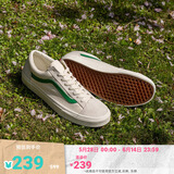 VANS范斯官方 Style 36小白鞋绿色侧边男鞋女鞋板鞋 白色/绿色 37