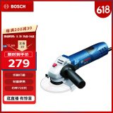 博世（BOSCH）GWS 720 角磨机切割机打磨机磨光机 720瓦 100mm 电动工具