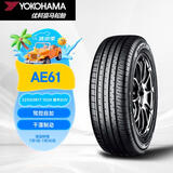 优科豪马横滨汽车轮胎225/65R17 102H AE61 适配本田CRV/丰田RAV4