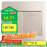 公牛（BULL）墙壁开关 G07系列 二开双控开关 86型面板G07K212C(U6) 香槟金