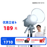爱图仕（Aputure）艾蒙拉 200x S 200d S系列直播  补光灯 摄影  美颜 视频绿幕影棚200w人像室内外深抛柔光箱 200d S（单色温）