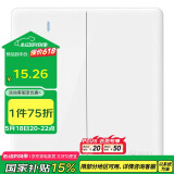 公牛(BULL) 墙壁开关 G28系列 二位单控带荧光开关 86型面板G28K211C 珍珠白 暗装