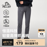 伯希和（Pelliot）户外抓绒裤男女春季摇粒绒保暖休闲卫裤长裤124311238深灰L