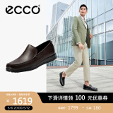 爱步（ECCO）豆豆鞋男 乐福鞋一脚蹬皮鞋商务休闲鞋牛皮男鞋 S轻巧莫克540514 可可棕54051401482 42