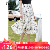 百图betu女装夏季新款半身裙法式优雅花卉高腰半身裙女2303T67 米白 M