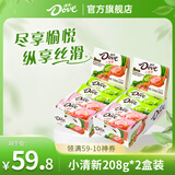 德芙（Dove）丝滑牛奶巧克力224g排块盒装原装办公室休闲零食礼物糖果生日礼物 德芙小清新*2盒装