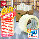 天章 （TANGO）高透明胶带60mm*200y(182.8米)*45um 20卷/箱高透高粘工厂车间企业办公用品快递物流打包封箱胶带