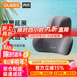 乔氏（Qiaoshi）汽车腰靠车用丰田腰垫大众车载腰办公室靠背垫腰托日产灰色