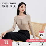秋水伊人针织开衫春季新款方领修身百搭小个子休闲弹力上衣女显瘦T恤 驼色 S