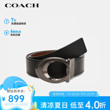 蔻驰（COACH）【品牌直供】男士板扣双面宽版腰带皮带CQ013QBLVW