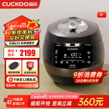 福库（CUCKOO）黑晶钻电饭煲家用2-8个人韩国原装进口大容量高压电饭锅智能语音定时多功能IH高压钻石聚能内胆 AH1080FD 5L